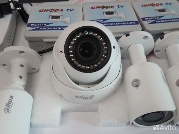 Комплект видеонаблюдения 4Мп Dahua 8 камер