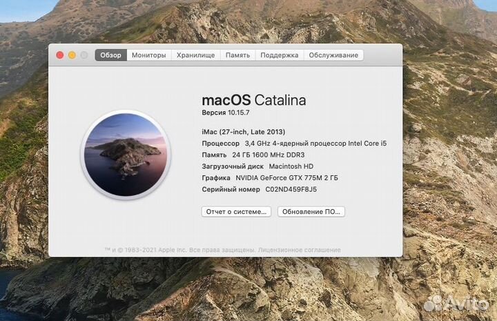 Apple iMac 27 2013 Nvidia 1tb/ 24 gb