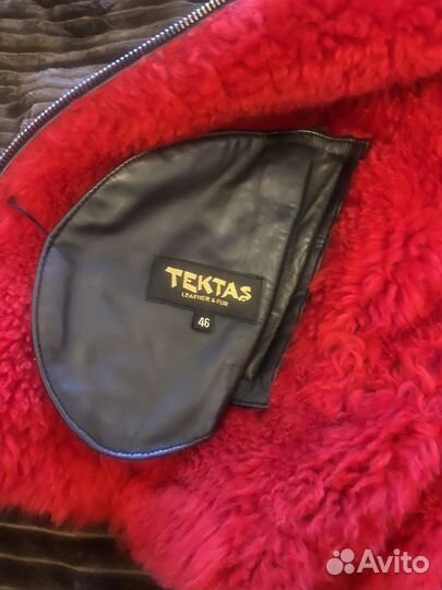 Дубленка натуральная женская короткая 48