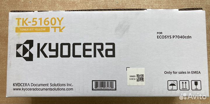 Картридж Kyocera TK-5160Y