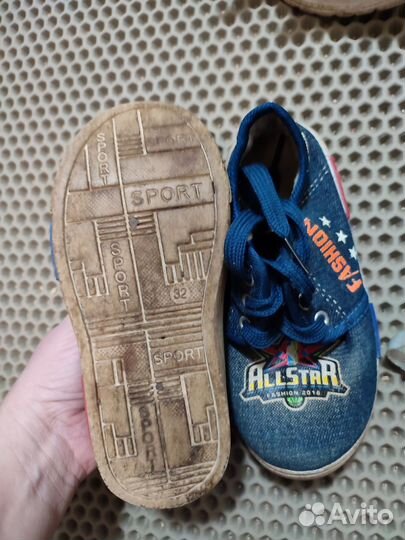Кеды для мальчика 26