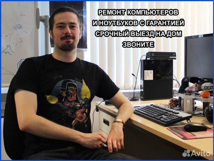 Ремонт компьютеров и Ноутбуков Компьютерный Мастер