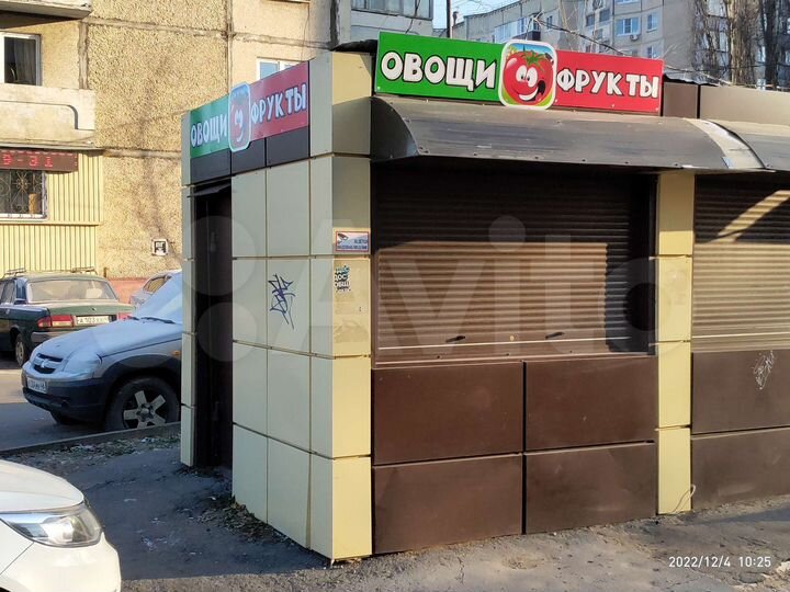 Торговая площадь, 5 м²