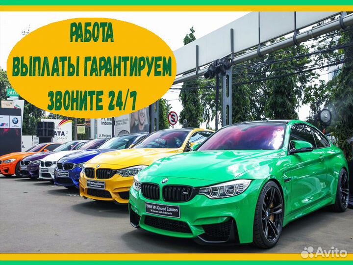 Токарь вахта до 53 смен Жилье Еда