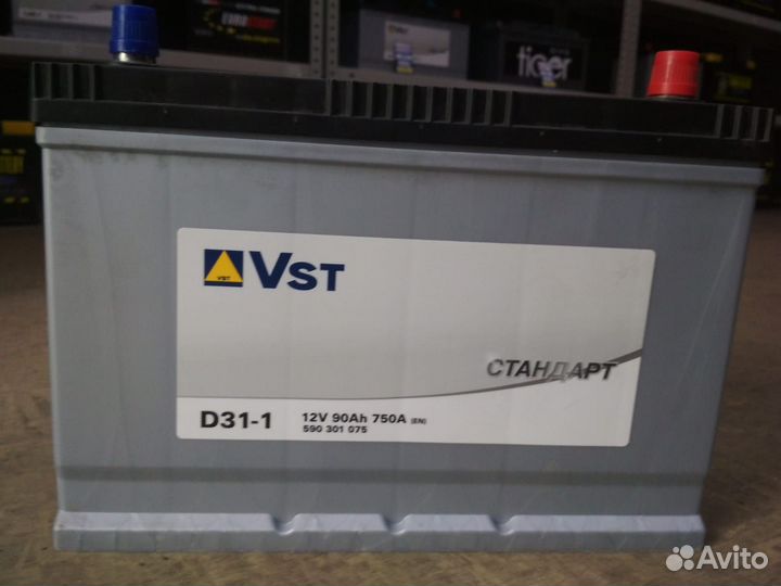 Аккумулятор новый Vst 90Ач