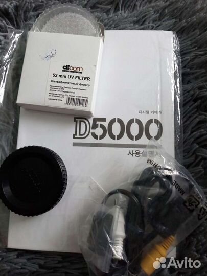 Зеркальный фотоаппарат