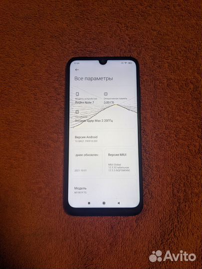 Xiaomi Redmi Note 7 разбор запчасти