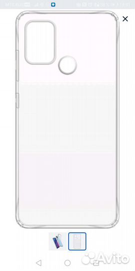 Силиконовый чехол на хонор 9 А