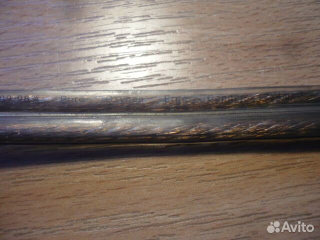 Profigold Bass-Flex акустический кабель 7.5м