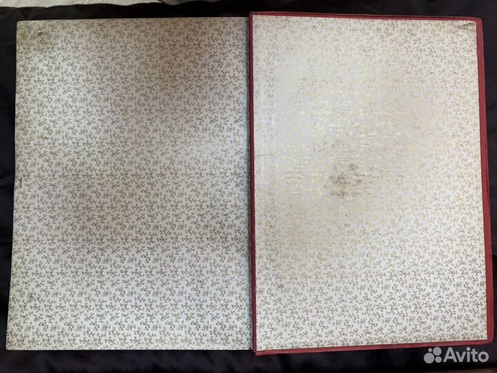 Мильтон Дж. Потерянный и возвращенный рай