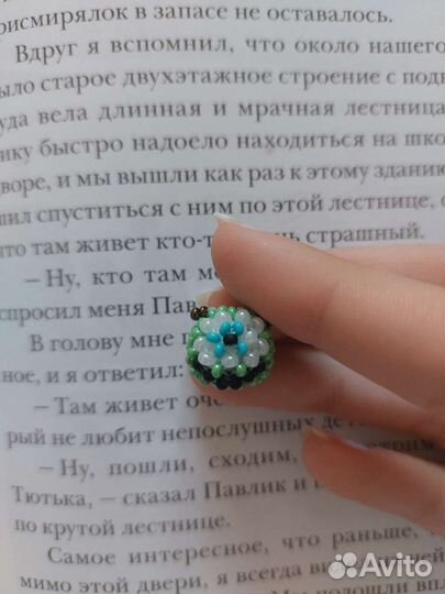 Мини-амигуруми из бисера.Ручная работа