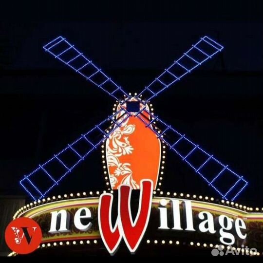 Бармен официант