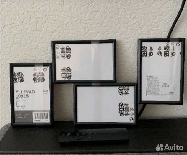 Фоторамка-коллаж