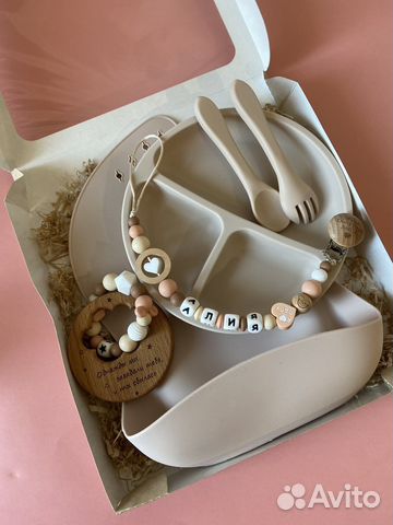 Именной держатель для пустышки. Соска Bibs