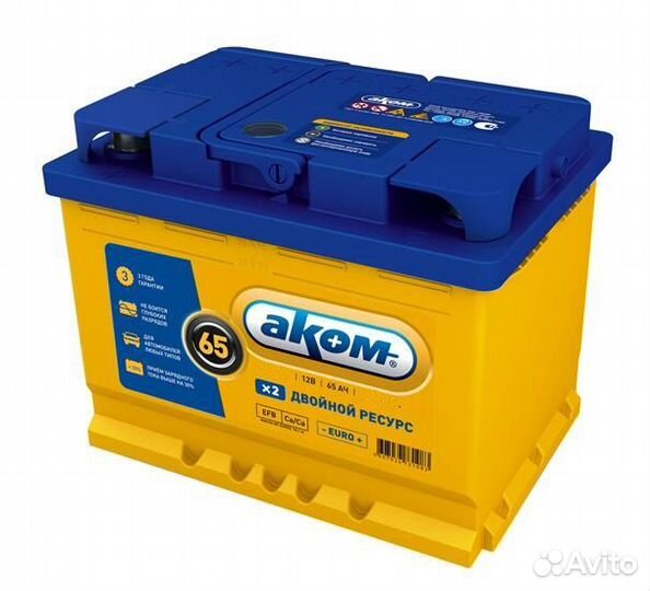 Аккумулятор 6ст- 74 akom lb о.п. (пусковой ток 700а) lb3 (akom)