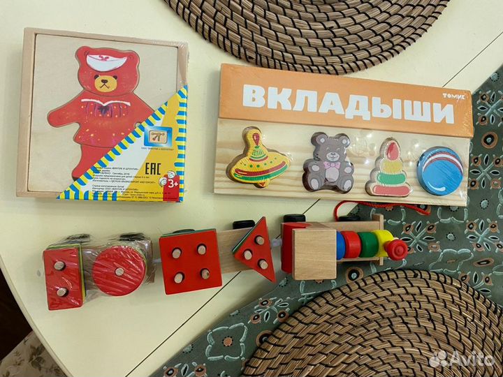 Детские игрушки пакетом