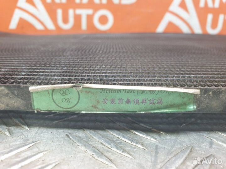 Радиатор кондиционера Kia Sportage 3 SL 2010-2014