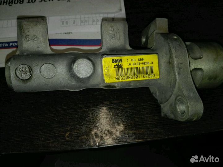 Двери, стекла бмв е36