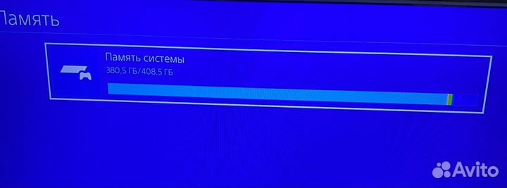 Sony playstation 4 500Gb b96