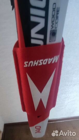 Беговые лыжи