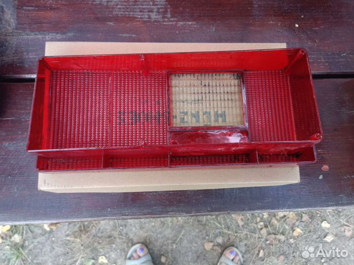 Стоп сигнал на азлк Святогор