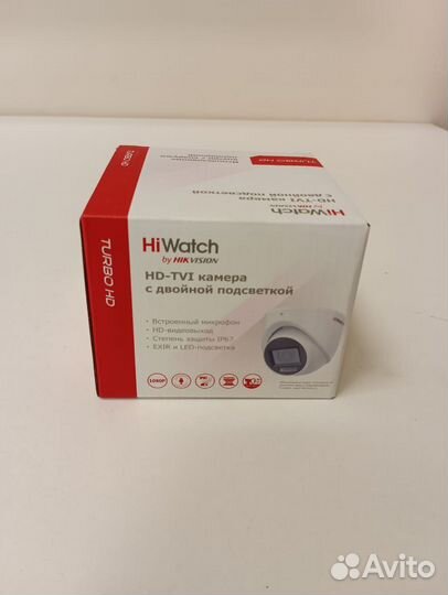 Видеокамера уличная