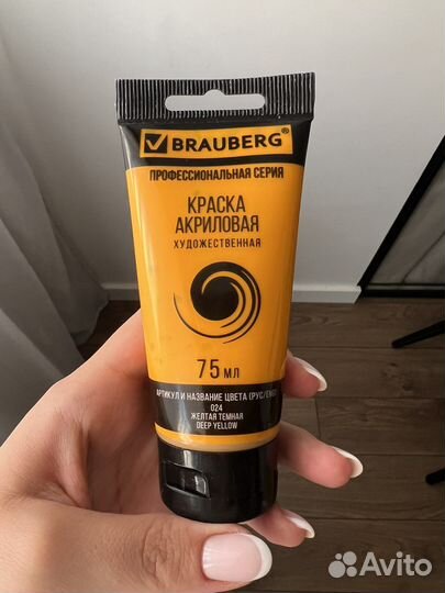 Краски акриловые brauberg