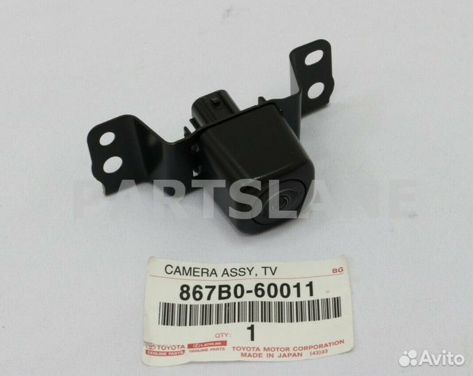 Toyota land cruiser 200 камера задняя