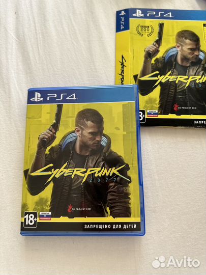 Киберпанк 2077 для ps4