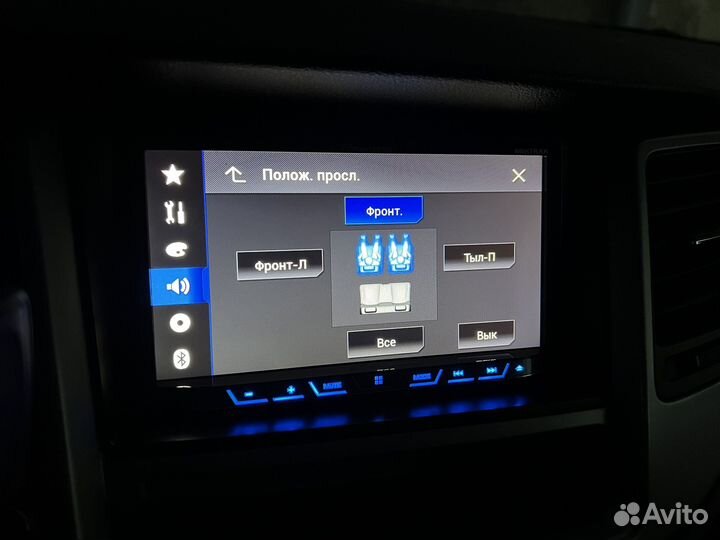 Магнитола pioneer x8800 bt