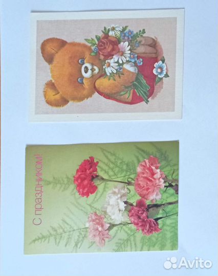 Открытки СССР, чистые. В. Зарубин, Е. Виноградова