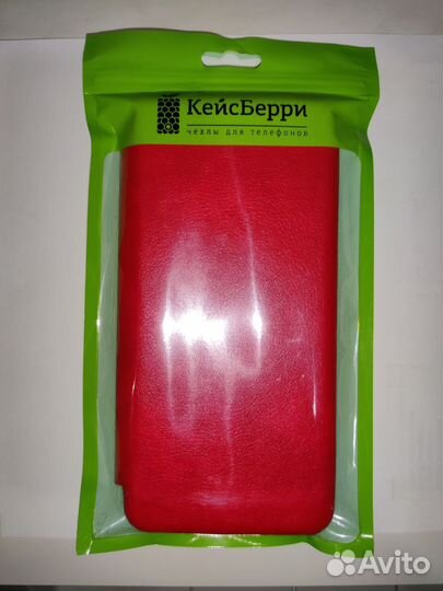 Чехол книжка OnePlus 8 Pro новый