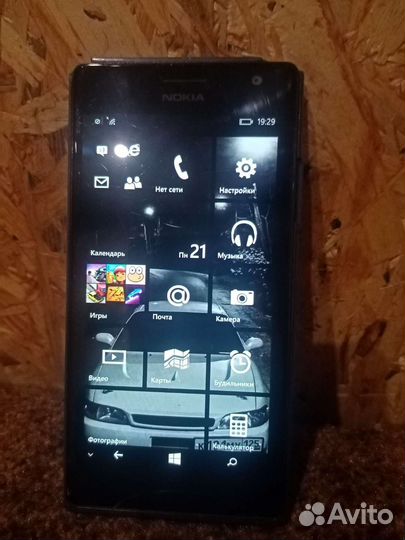 Телефон Nokia