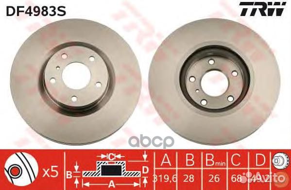 Диск тормозной перед DF4983S TRW