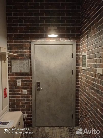 Двери межкомнатные Бетон