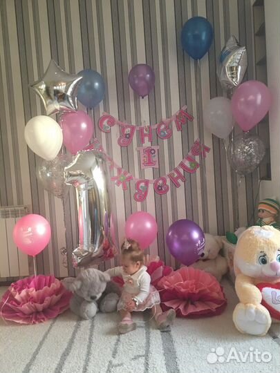 Реквизит для детской фотосессии