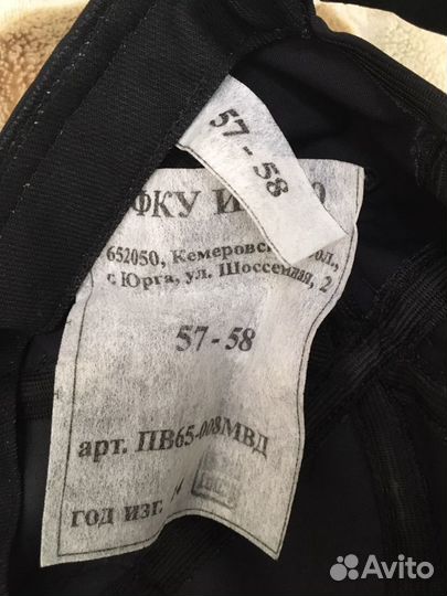 Кепка полиция