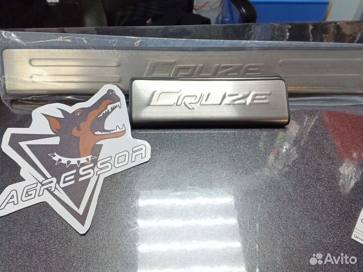 Накладка на пороги