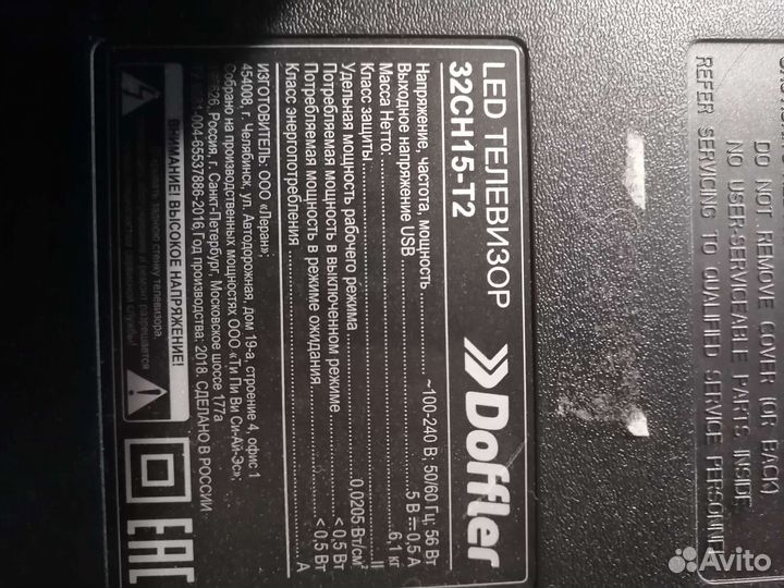 Материнская плата cv512h-u42