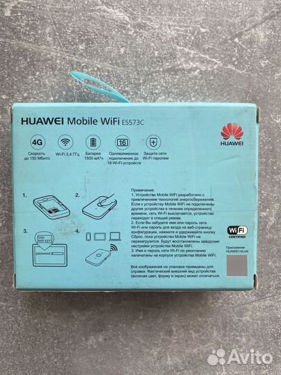 Wifi роутер 4g модем huawei