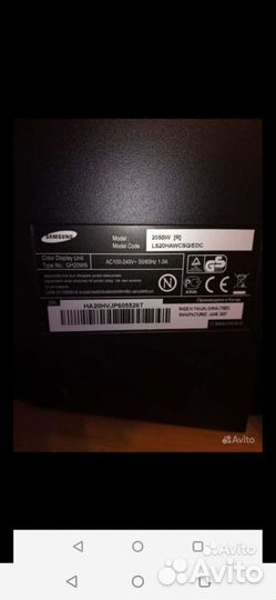 Монитор Samsung Широкоформатный sync master 205bw