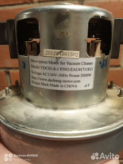 Электродвигатель от пылесоса LG