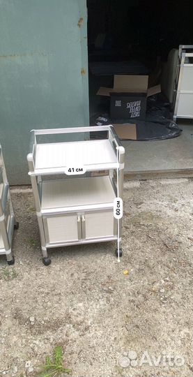 Тележка косметолога