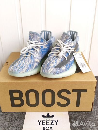 Adidas Yeezy Boost 350 v2