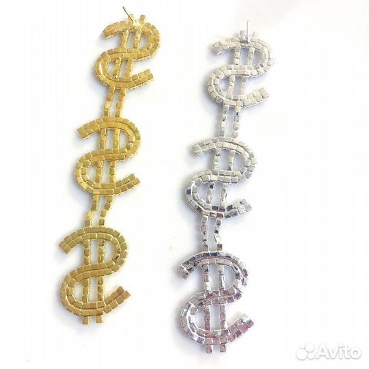 Бижутерия серьги длинные