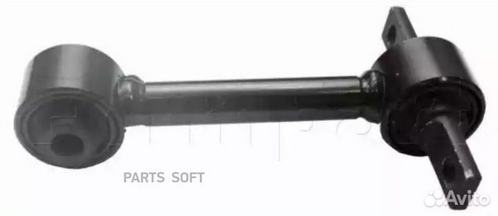 Formpart 3008025 Рычаг подвески задн верхн 143мм v