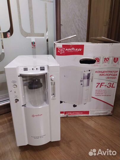 Концентратор Армед 7F-3L