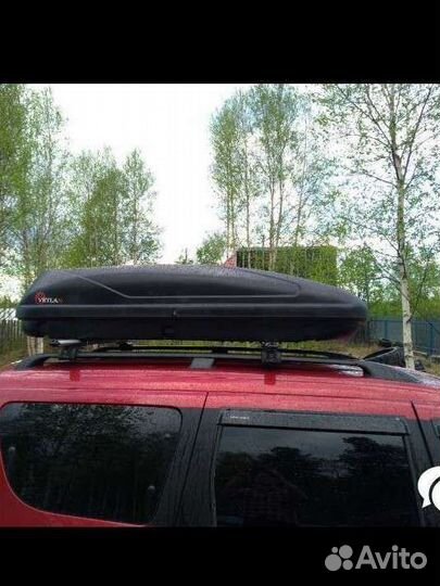 Аренда автобокса