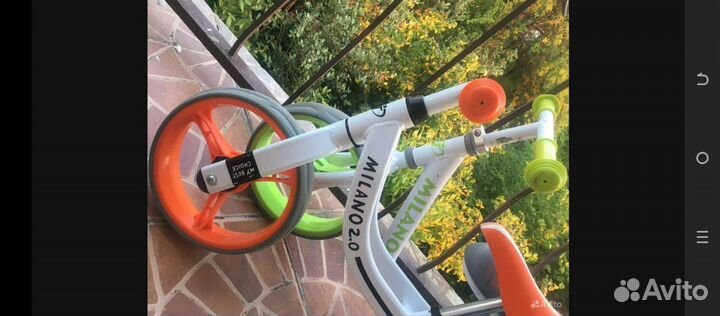 Самокат детский беговел