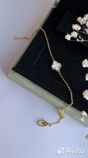 Клевера van cleef браслет